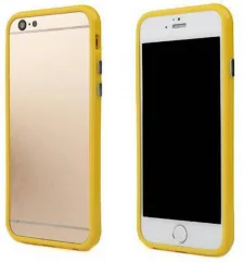 Telefoonhoesje Bumper voor iPhone 8 plus - Geel bij debadeend.nl