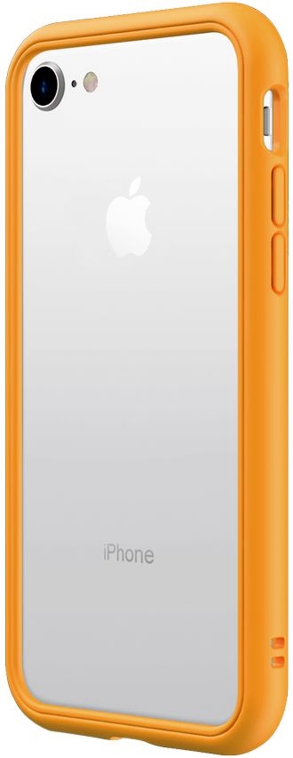 Telefoonhoesje Bumper voor iPhone SE 2020 - Oranje bij debadeend.nl